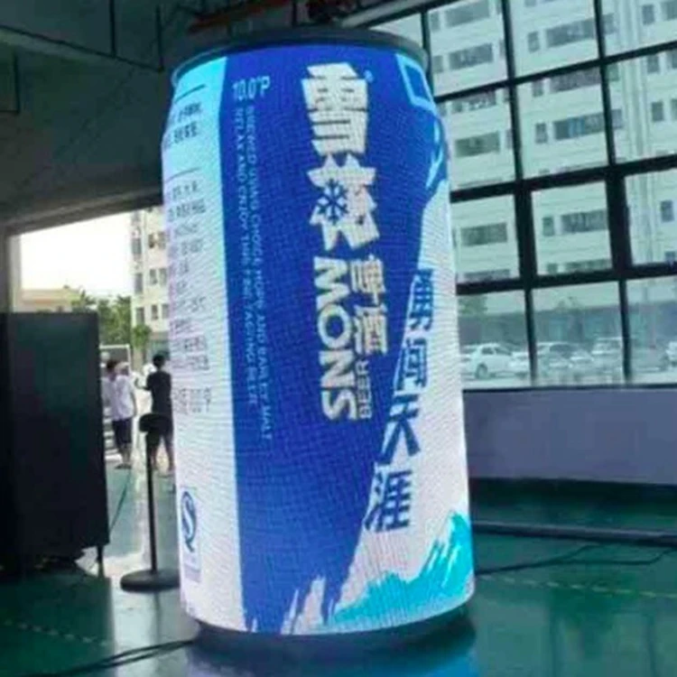 Special Shape LED-8.jpg