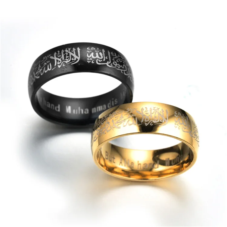 

Hot Muslim Allah Shahada Black/Gold Rings For Women Men Jewelry Islam Arabic God Messager Muhammad God Quran Middle Eastern Ring, Silver