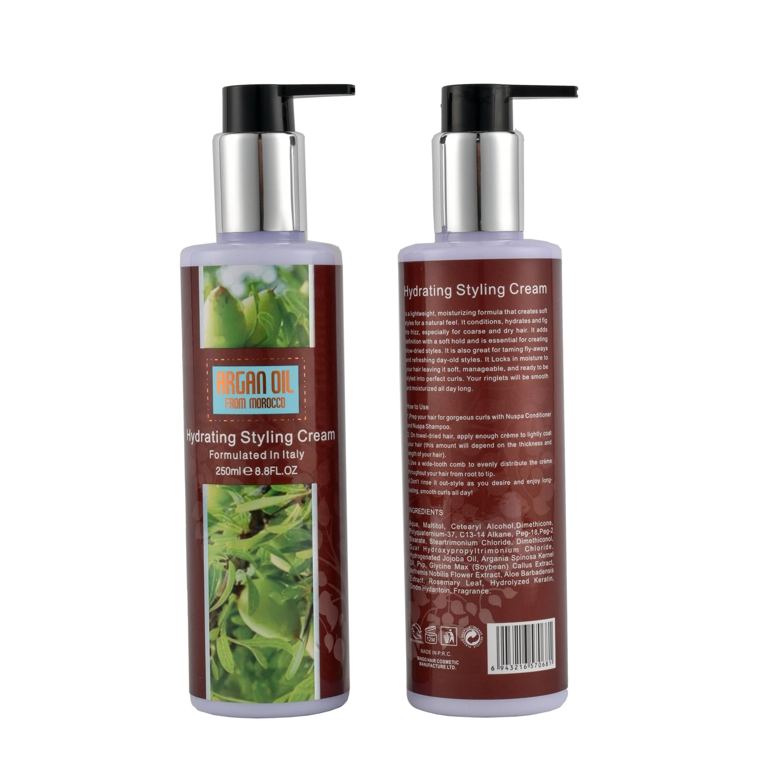 

Argan Oil Infused Hydrating Styling Cream