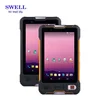 5000pcs fingerprint values extendable NFC GPS beidou glonass tracking system support android tablet pc
