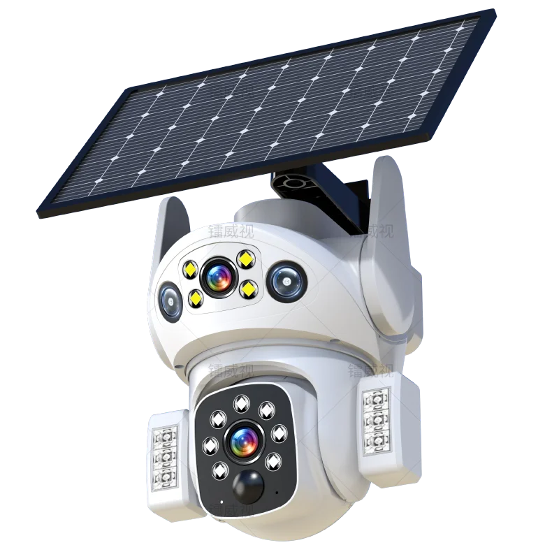 G88C Solar Micro Power WiFi Low Power Intelligent Camera