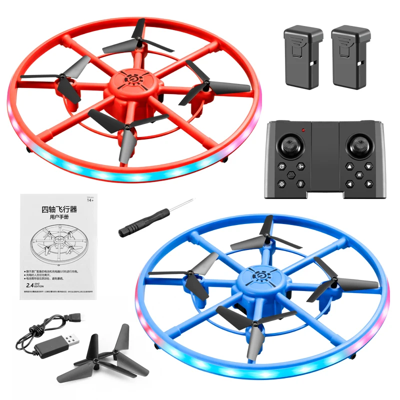 

S126 profesional uav intelligent high speed 3D flipping colorful quadcopter drone wholesale interactive aircraft for light show