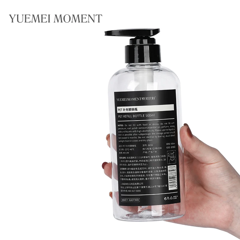 

Light Eco Friendly Cosmetic 300ml Lotion pump Bottles Luxury Shampoo Bottle 10oz