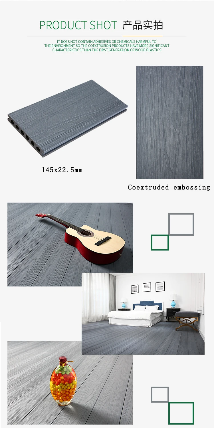 145x22.5light gray floor