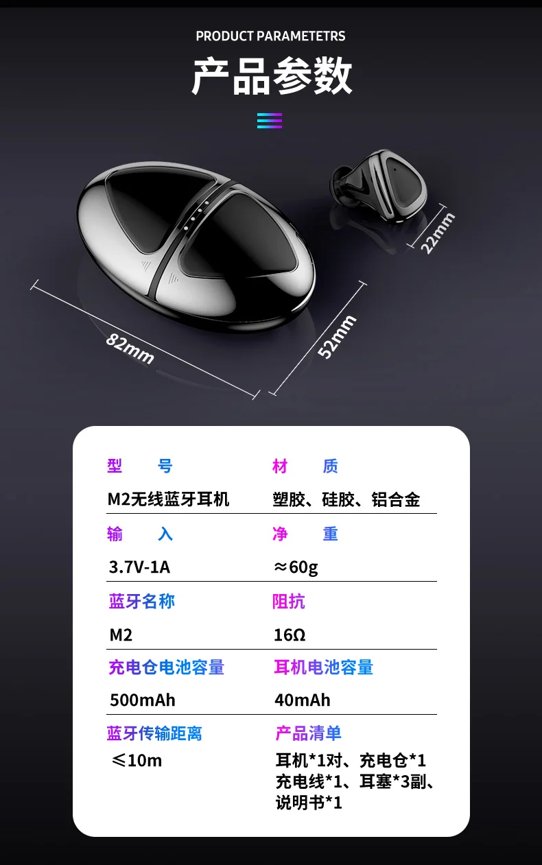 CTYPE Hot style TWS M2 bluetooth earphone waterproof hifi audio quality 5.0 true wireless in-ear running bluetooth earphone wir - ANKUX.COM