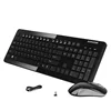 Chuangxiang 6800 Lithium Battery Rechargeable Wireless Keyboard And Mouse Combo