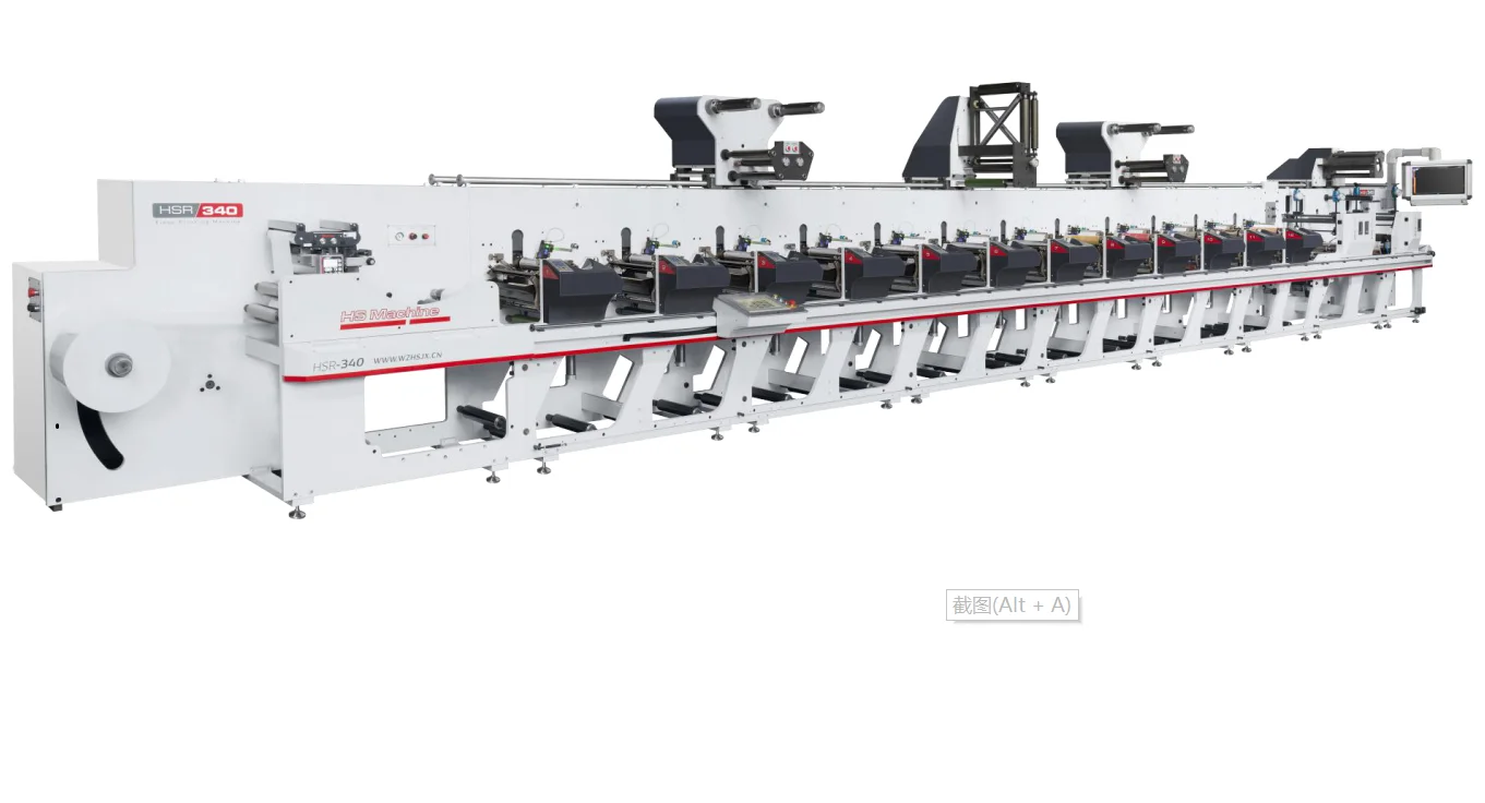 label printing machine 2.png