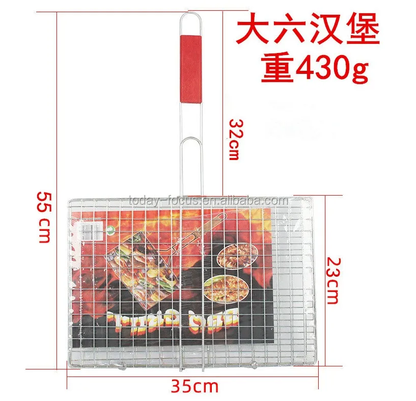New Arrivals Barbecue Basket Folding for Roast BBQ Portable Grilling Basket with Wood Handle