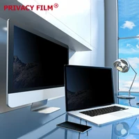 

Laptop Used PET Matte Privacy Filter For For ASUS MG279Q Wide Screen 27" 16:9 Ratio Film Computer Accessories