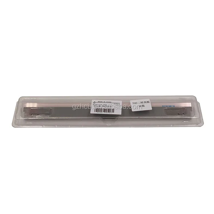 700 2nd transfer blade,5