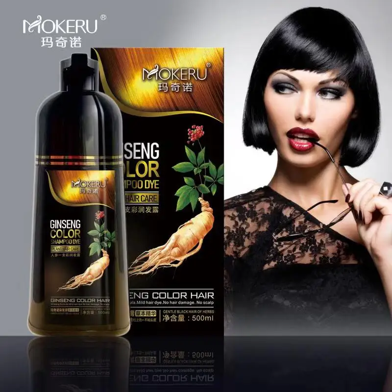 Краска с женьшенем. Hair Dye Shampoo 3 in 1.