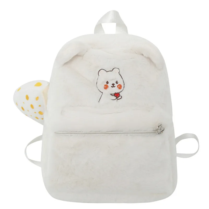 

Cute Cartoon Schoolbag Animal Plush Backpack Boys Girls Toddler Children Kids Backpacks School Bags