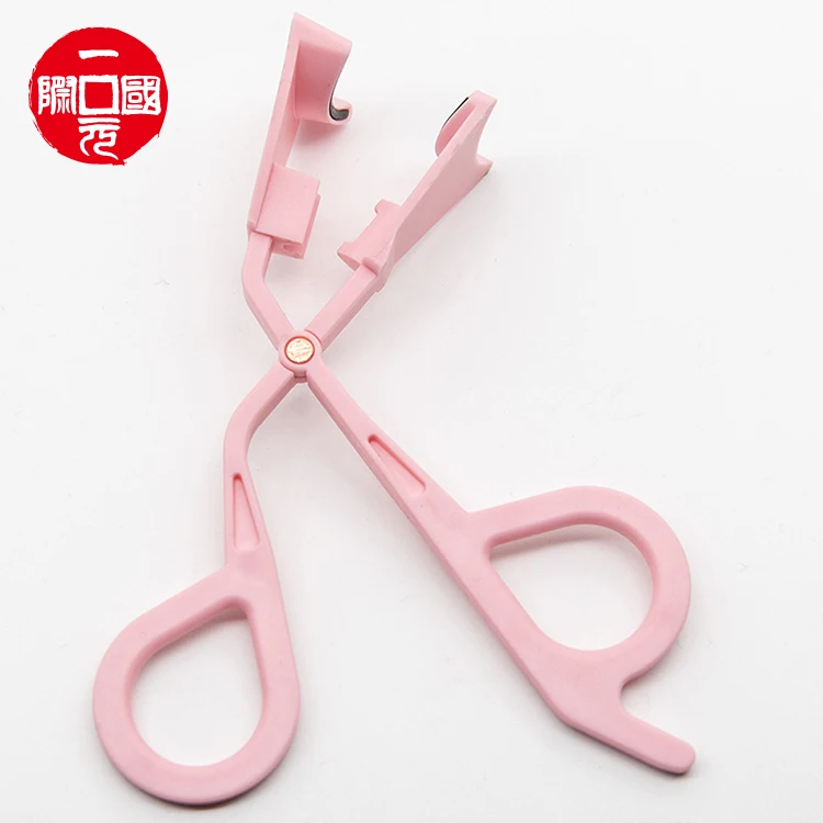 

Eye Care Mini Eyelash Curler Professional Custom Eyelash Curler Black, Any color