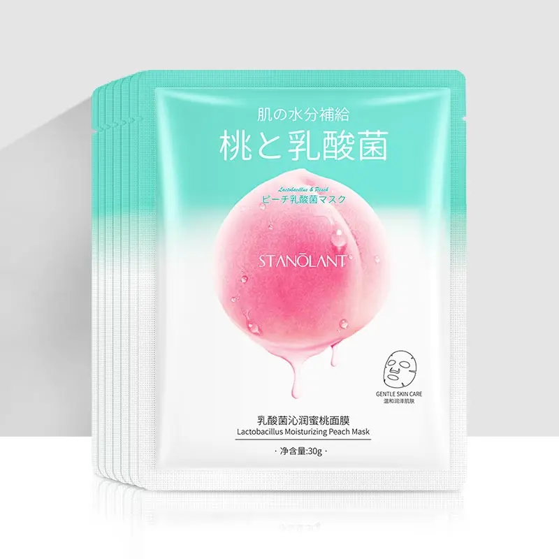 

OEM ODM customize facial mask peach plant extract daily nourishing moisturizer sheet facial mask for face