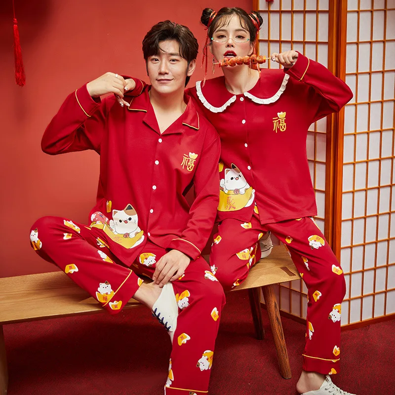 

Grosir Plus Size China Red Piyama Custom 2 Piece Luxury Cardigan Pajama Set Outfits Cotton Loungewear Clothers Women Sleepwear