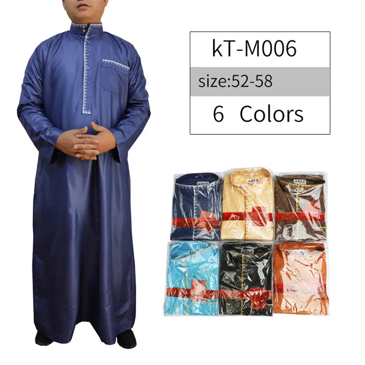 

Shopkeeper's recommendation man Islamic standing collar Robe arab Pocket embroidery clothing, 6 colors mix