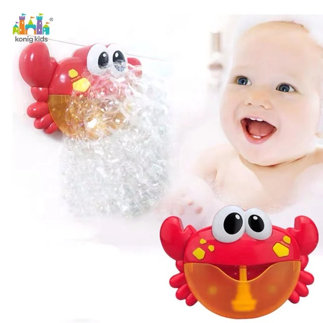 
2020 Konig Kids Fun Summer Popular Music Plastic Crab Animal Cartoon Play Baby Water Making Bubble Bath Toy 
