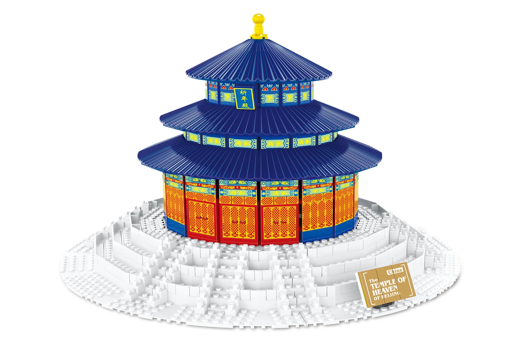 益智玩具3d模型北京故宫天宫积木玩具