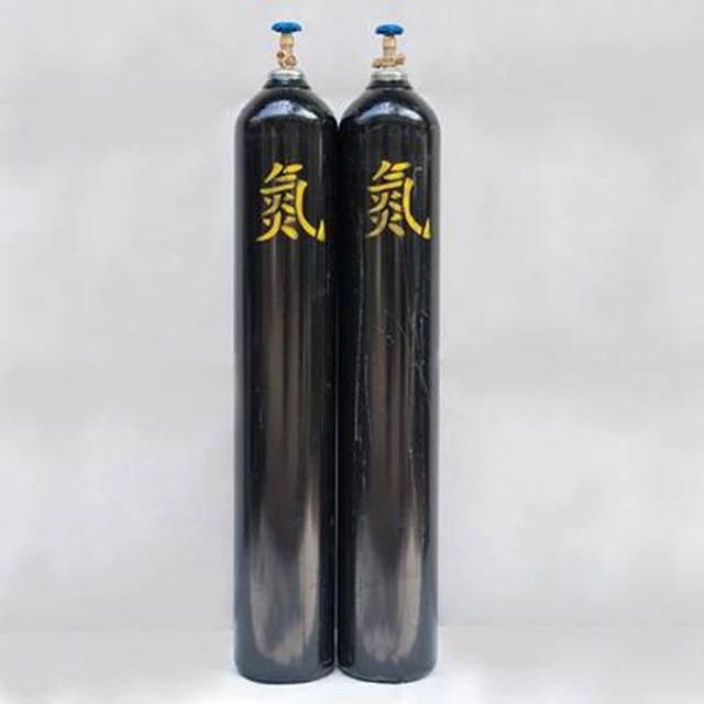 氮气气瓶