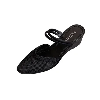 cool slippers womens