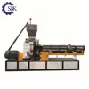 plastic PE ABS scrap granulating plastic ldpe film pellets making machine