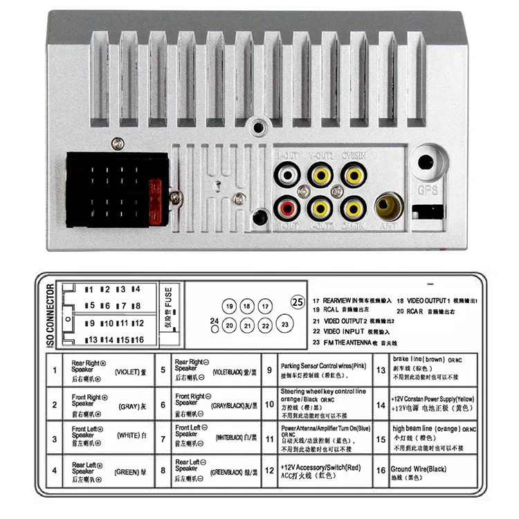 Pioneer 7018b схема