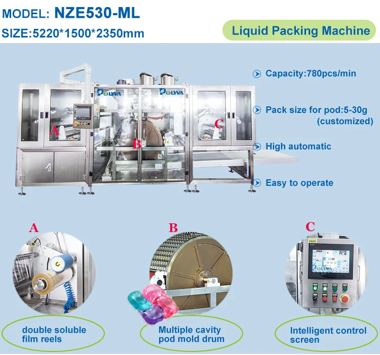 Polyva machine high speed small laundry detergent pod packing packaging machine cheap price packaging machine