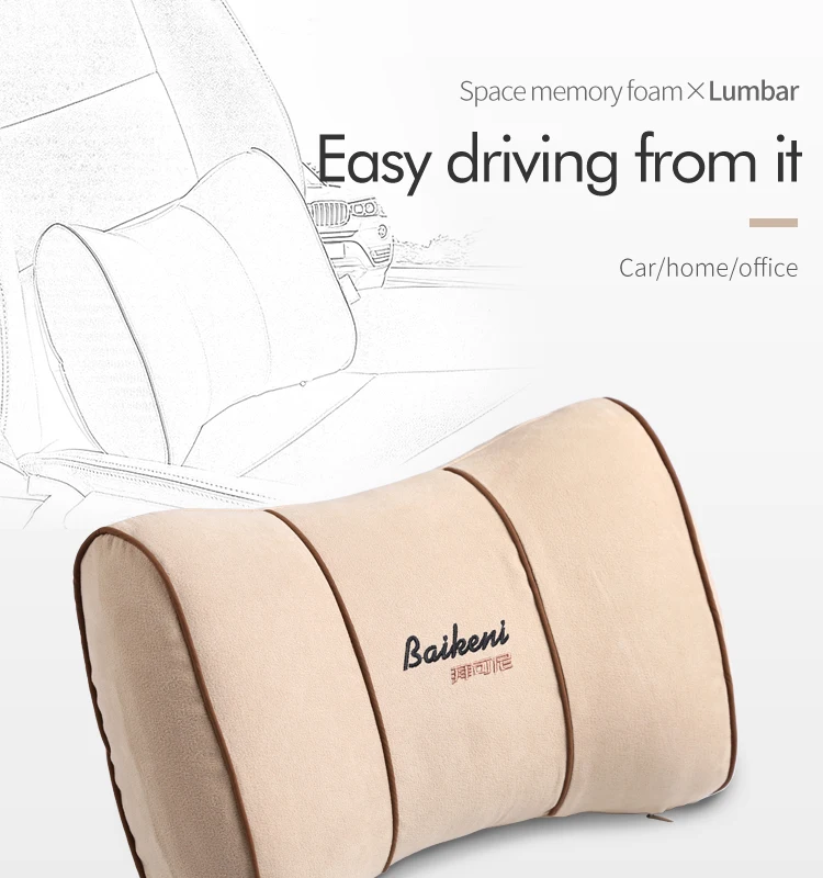 lumbar support (1).jpg