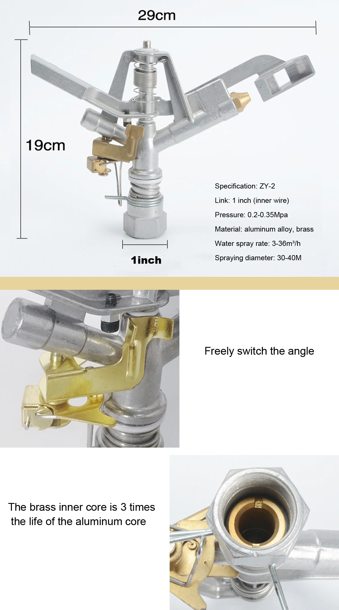 1 " Controlled Automatic 360 Angle Rocker Arm Irrigation Garden Lawn Sprinkler 32mm