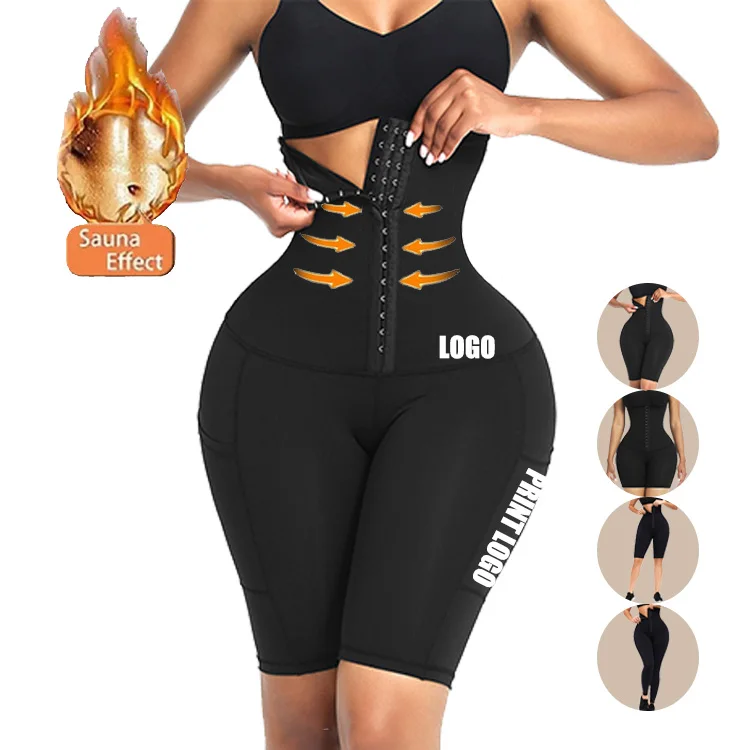 

HEXIN Wholesale Custom High Waist Butt Lifter Tummy Control Waist Trainer Leggings Corset Pants