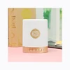 Muslim Quran Touch Light Wireless Bluetooth Speaker LED Light Quran Koran Reciter Muslim Speaker Support
