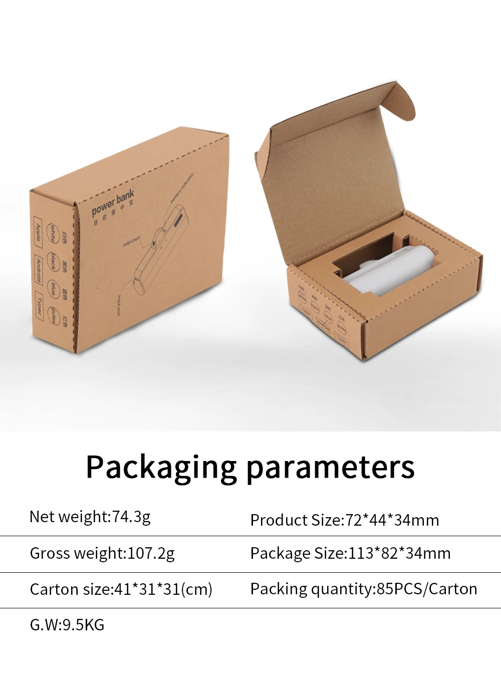 Factory custom cheap gift power banks 3300mAh for Iphone samsung huawei mobile phone portable battery charger bank - ANKUX.COM