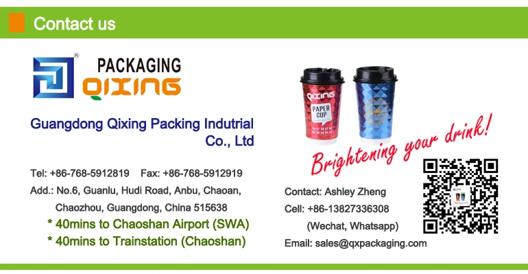 Paper cup fan raw material printed