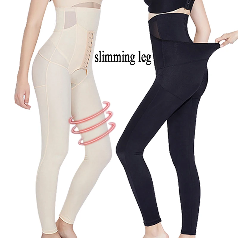 Slimming Body Shaper High Waist Leggings Girdle Compression Butt Lifter Shapewear Brazilian Lift