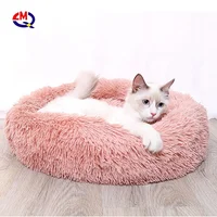 

Soft luxury Pet Bed for Cats Dogs Small Animal Cat and Small Dog Bed Washable Round Pet Bed