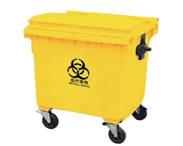 

660L China Supplier Large Plastic Medical Garbage Can Waste Bins For Hospital