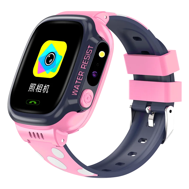 

Amazon top seller 2021 kid Y92 smart watch Support 2G net SOS phone children gps smartwatch Y92