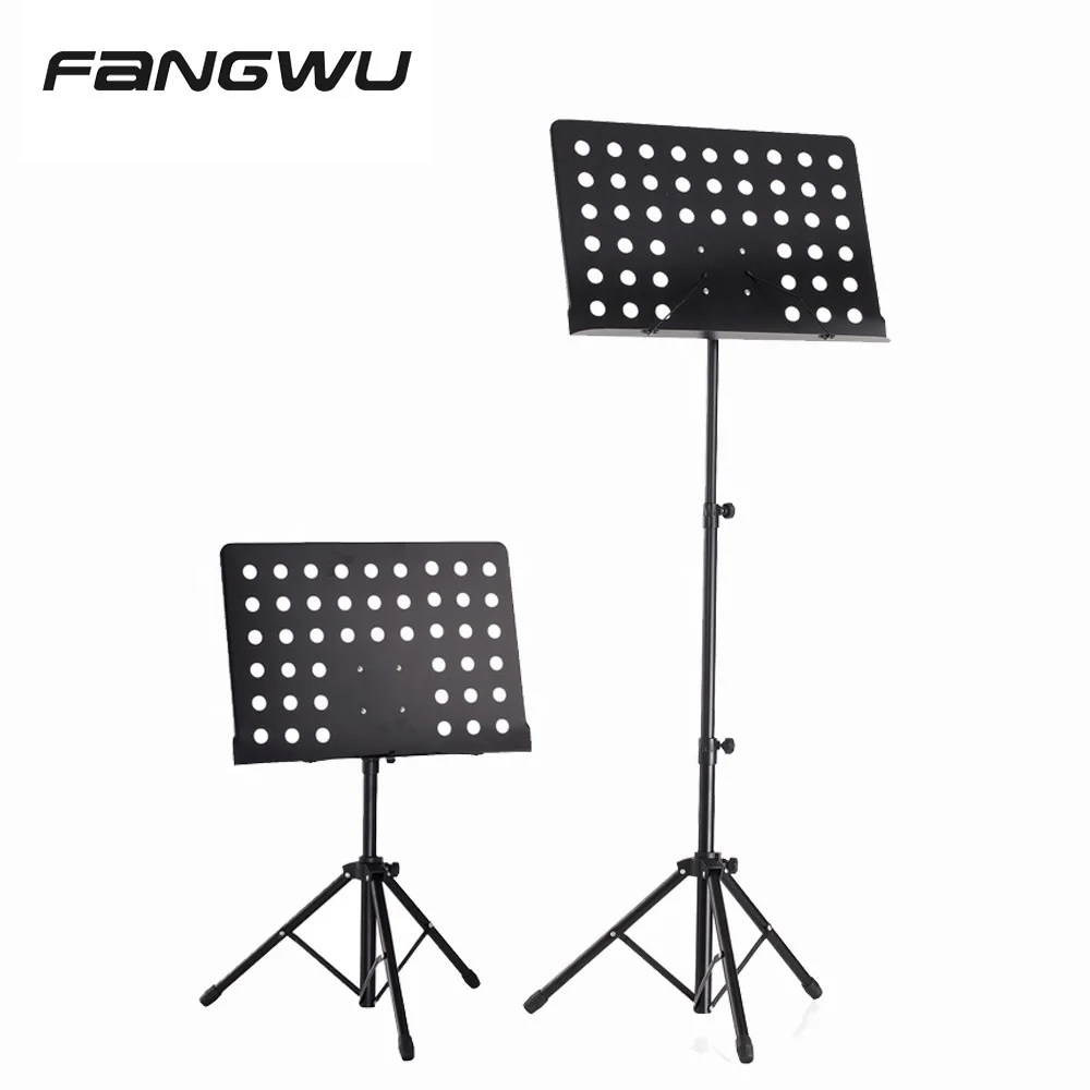 

High Grade Steel Tripod Musical Instruments Sheet Music Stand