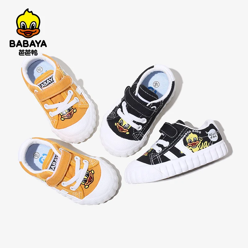 

20220 HUANQIU hot sale elastic band basic canvas toddler baby shoes, Black, yellow