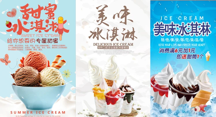 
Offset Printing Global custom design graphic design service 