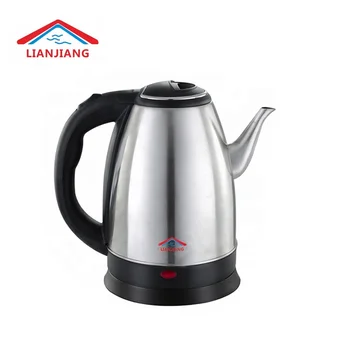 portable hot water heater for tea