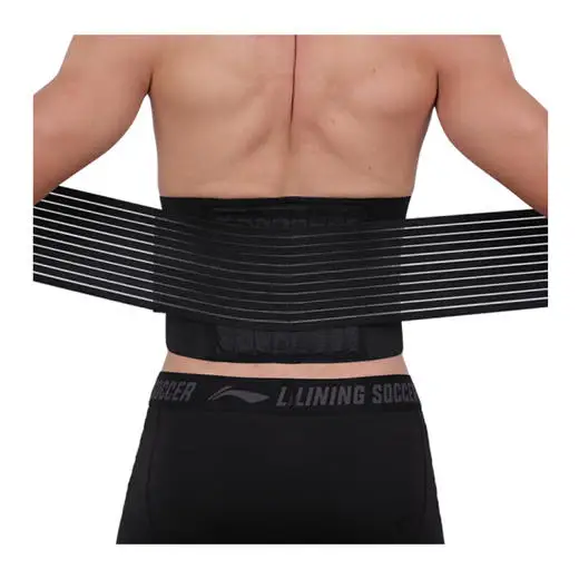 

Li Ning compression breathable spring support sports waist support LQAH679-1