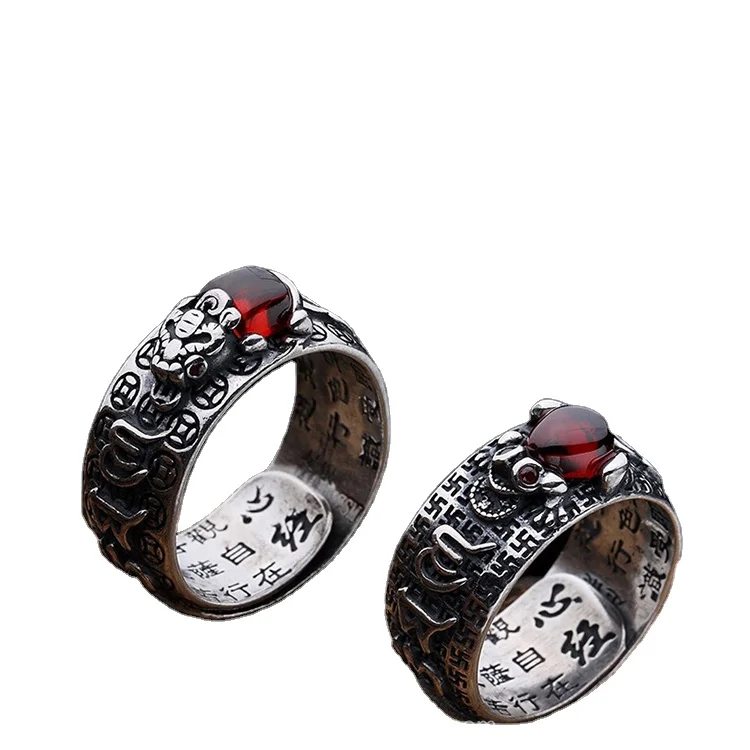 

Certified Silver 990 Sterling Silver Pixiu Ring Men And Women Open Garnet Personality Domineering Six-Character Heart Sutra Ring