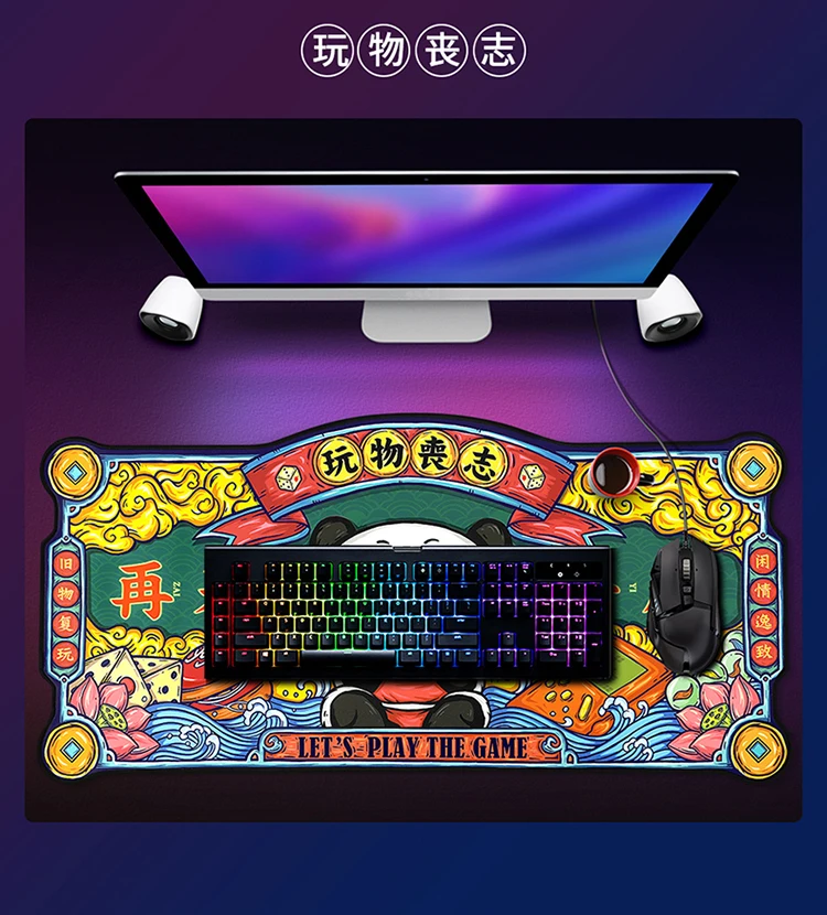 BUBM OEM Custom Chinoiserie Style Large Sublimation Gaming Desk Mousepad