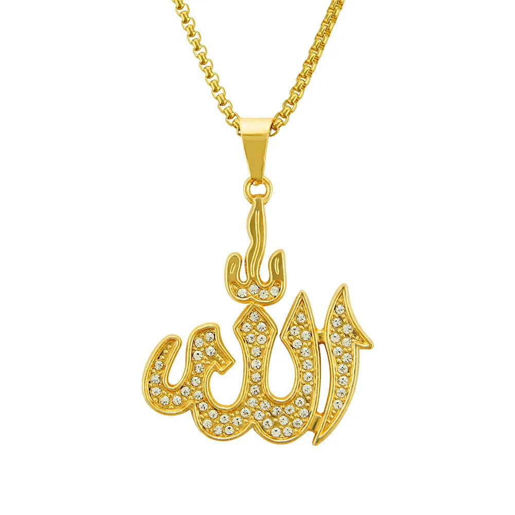 

18K gold gold plated mens pendant necklace diamond-encrusted muslim allah necklace , the totem of Islam, Gold color