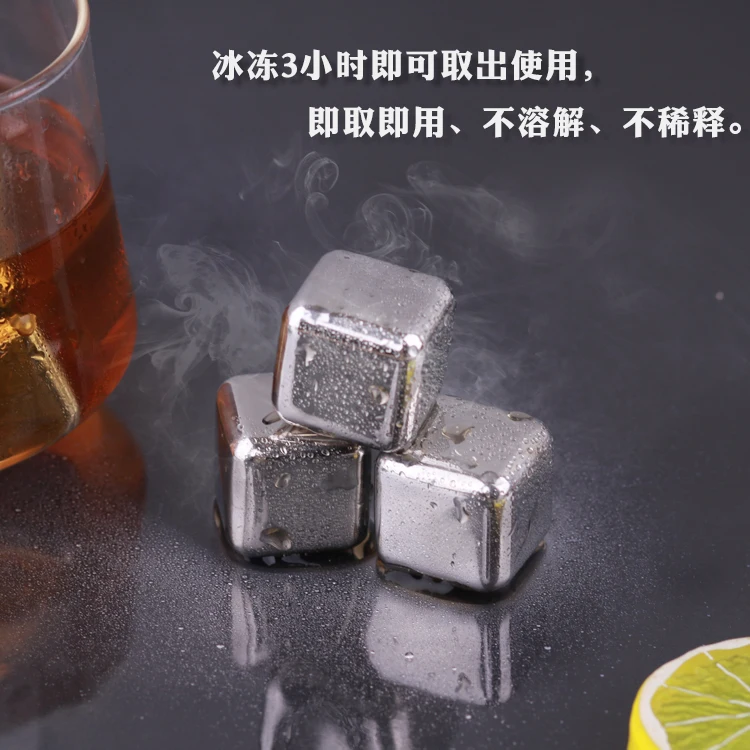 Whiskey Stones Cubes Stainless Steel Cheap Stone Reusable Rock Set Ice Cube