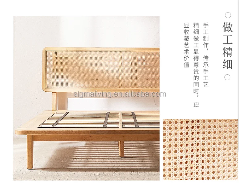 Southeast Asian rattan bed creative bedroom designer villa  furniture queen bed rattan back bed