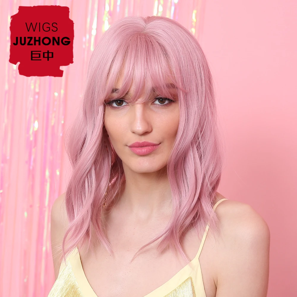 

Haircube 14" Synthetic Hair Pink Colors Short Water Wave Wigs For White/Black Women Heat Resistant Fiber Daily Full False Hair