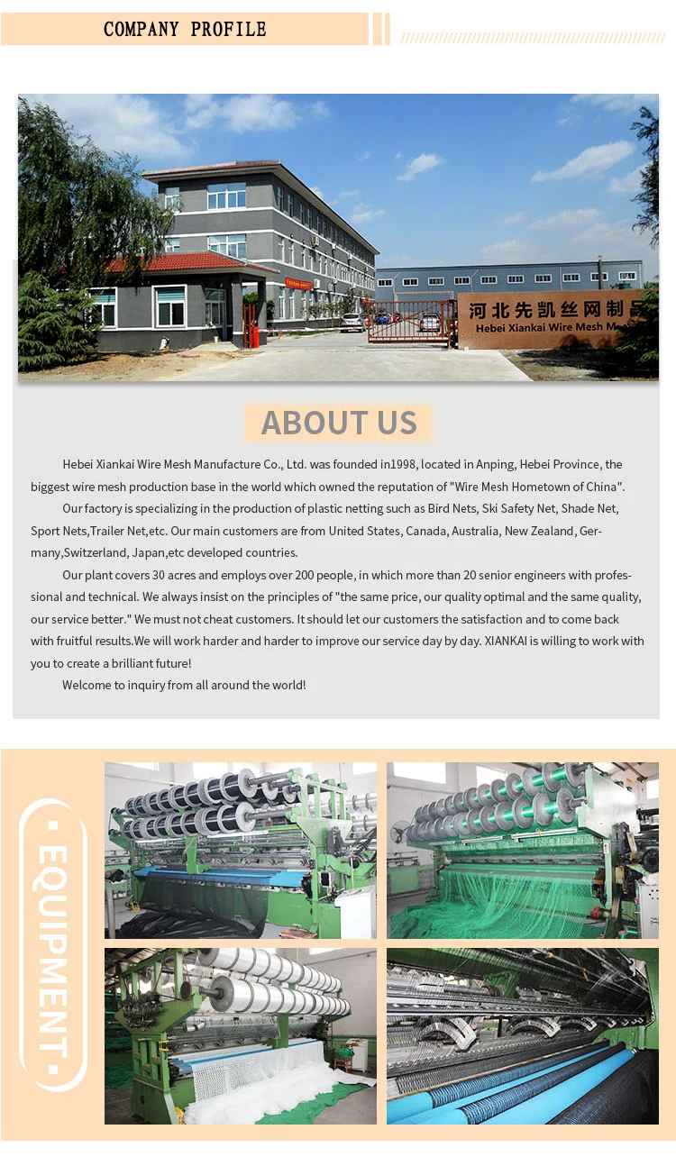 Portable Custom 3m Beach Volleyball Net Low Prices Volleyball Nets