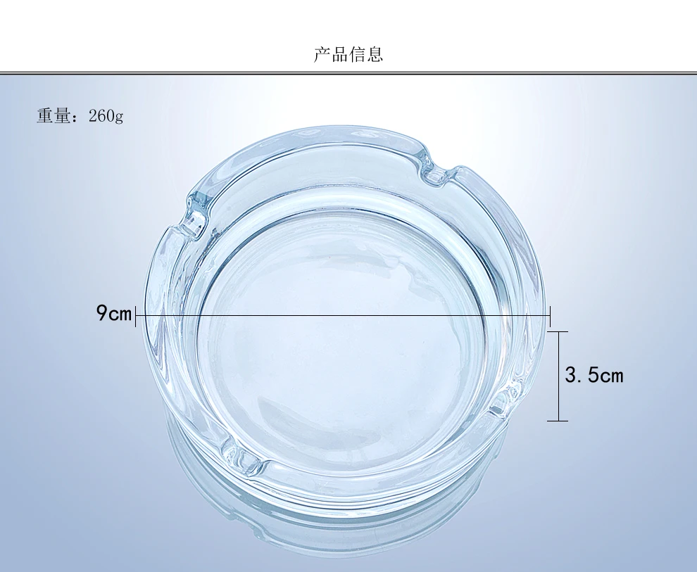 Hot Sale Crystal Cheap Clear Glass Ashtray Buy Clear Glass Ashtray